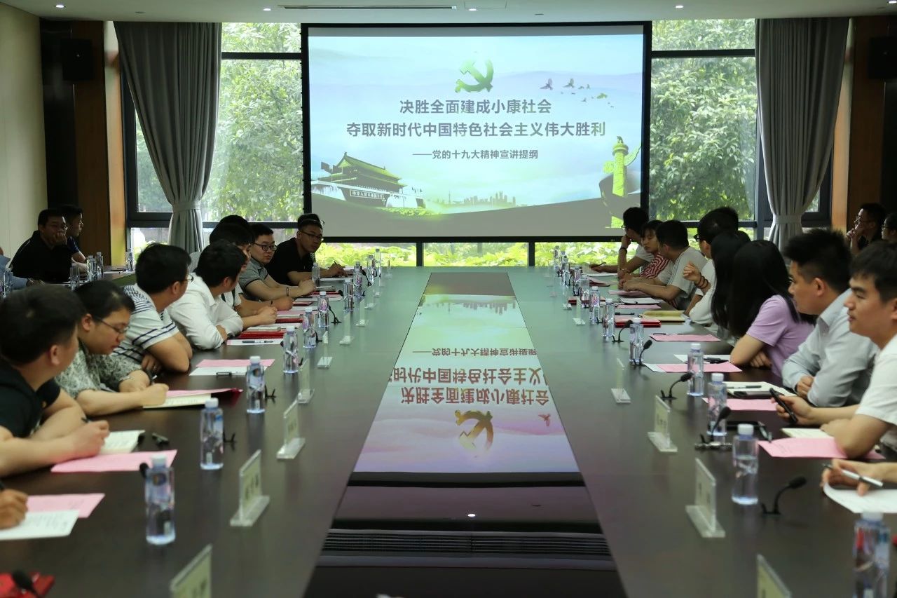 微信圖片_20180625164726.jpg 微信圖片_20180625164726.jpg