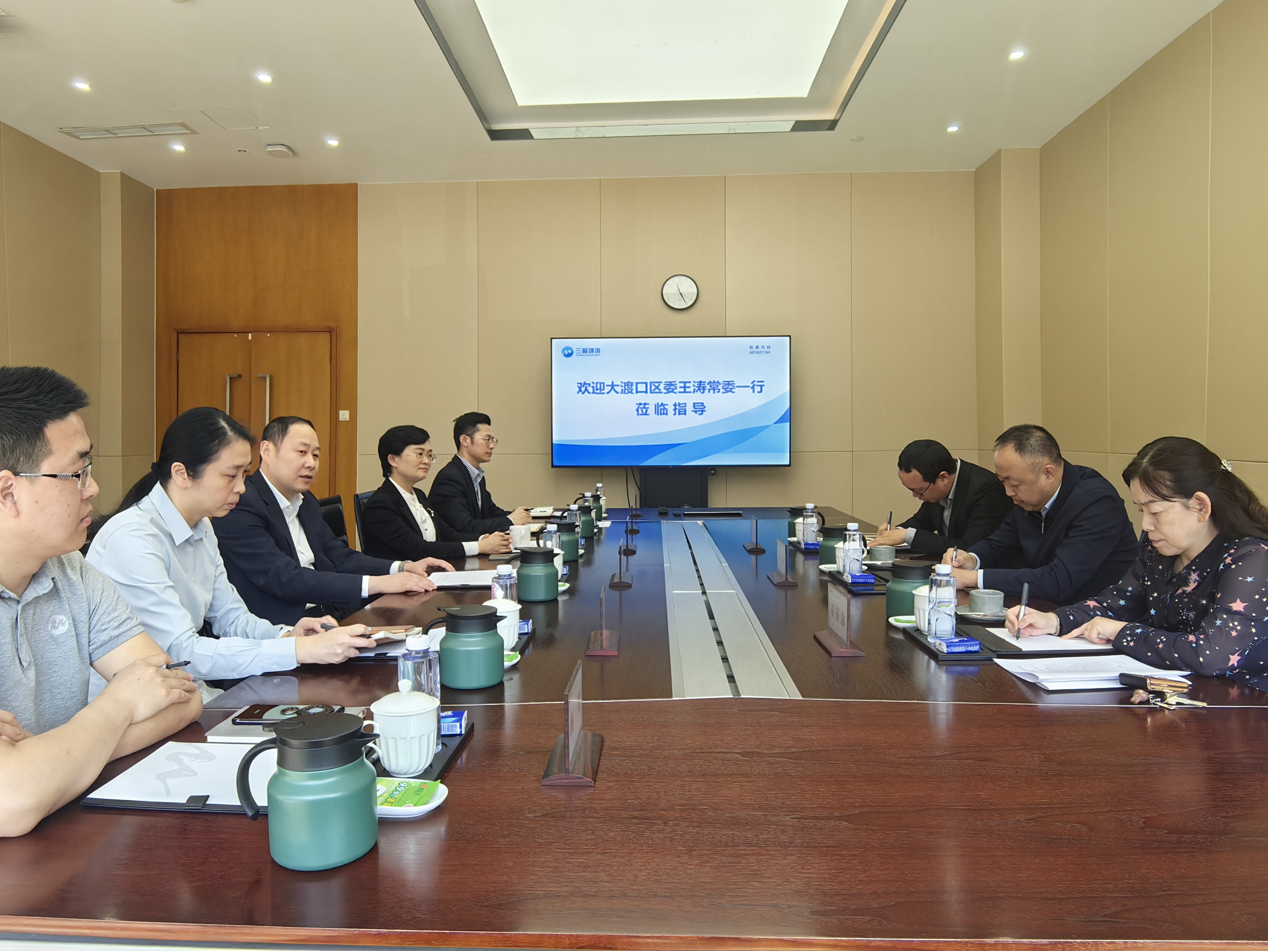 微信圖片_20240401091428.jpg 微信圖片_20240401091428.jpg